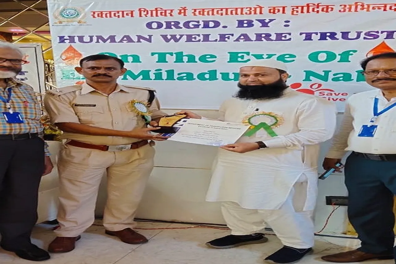award